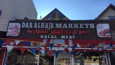 Yemeni entrepreneur in America