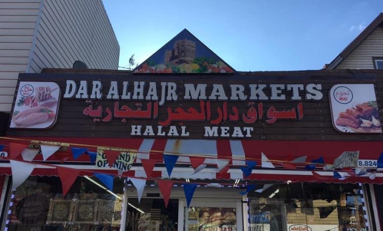 Yemeni entrepreneur in America