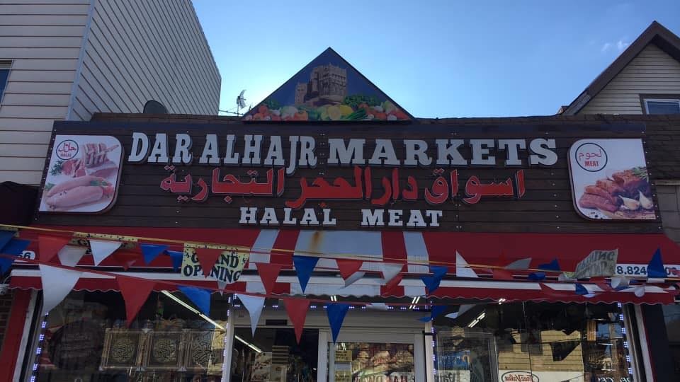 Yemeni entrepreneur in America