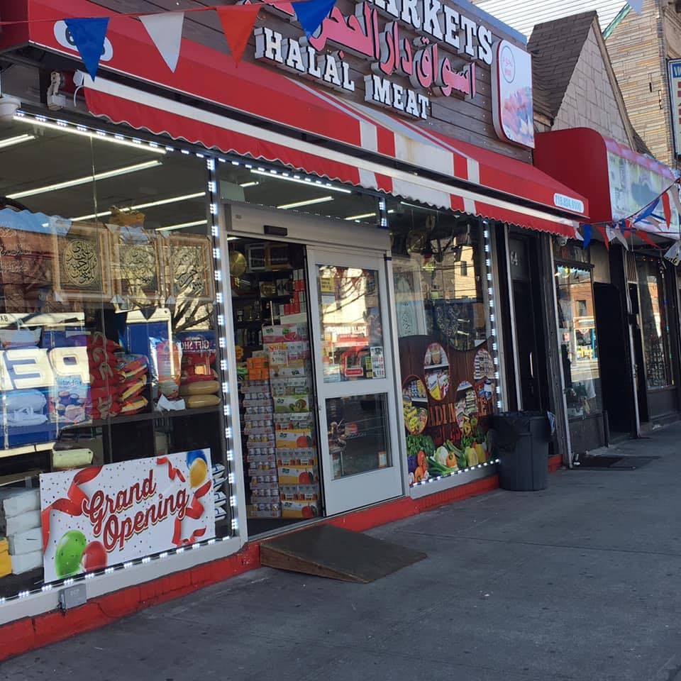 Arab American business success