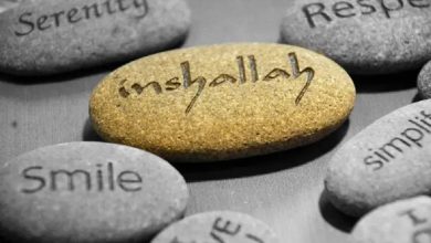 From daily conversations to deep spiritual reflection, “Inshallah” is more than a phrase—it's a profound expression of trust in Allah's will within Arab and Muslim life.