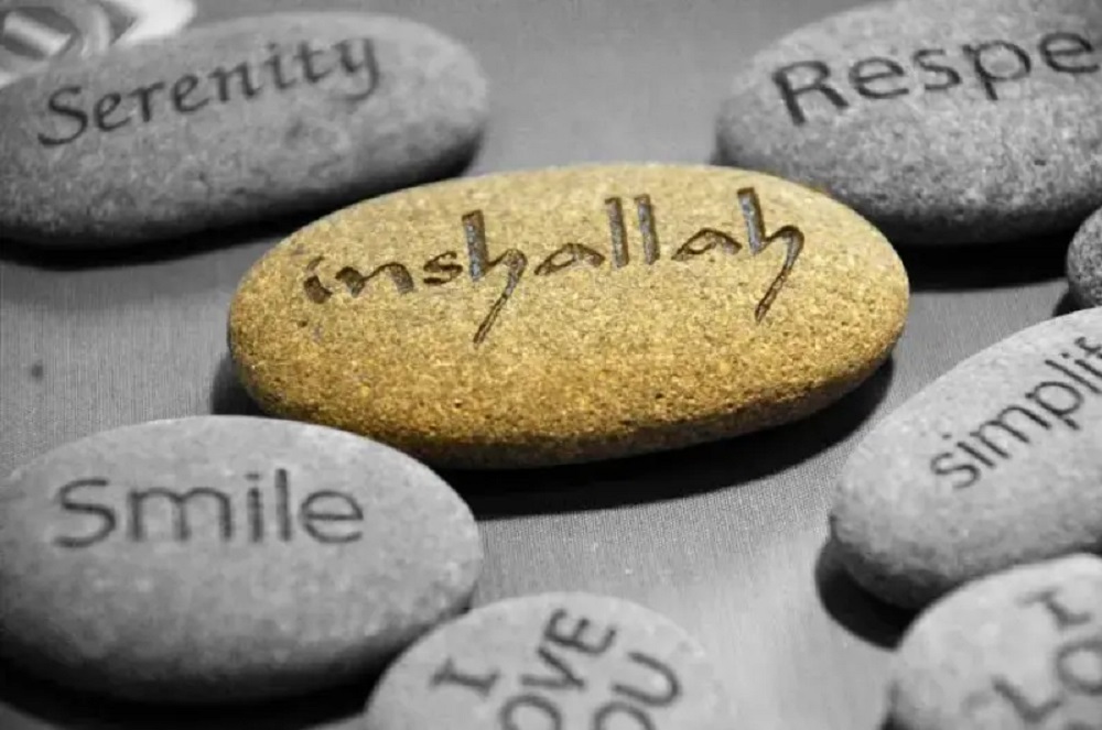From daily conversations to deep spiritual reflection, “Inshallah” is more than a phrase—it's a profound expression of trust in Allah's will within Arab and Muslim life.