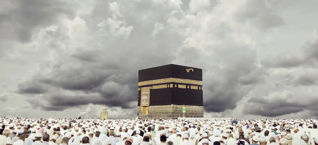 Hajj from USA 2026