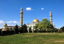 the Islamic Center of America