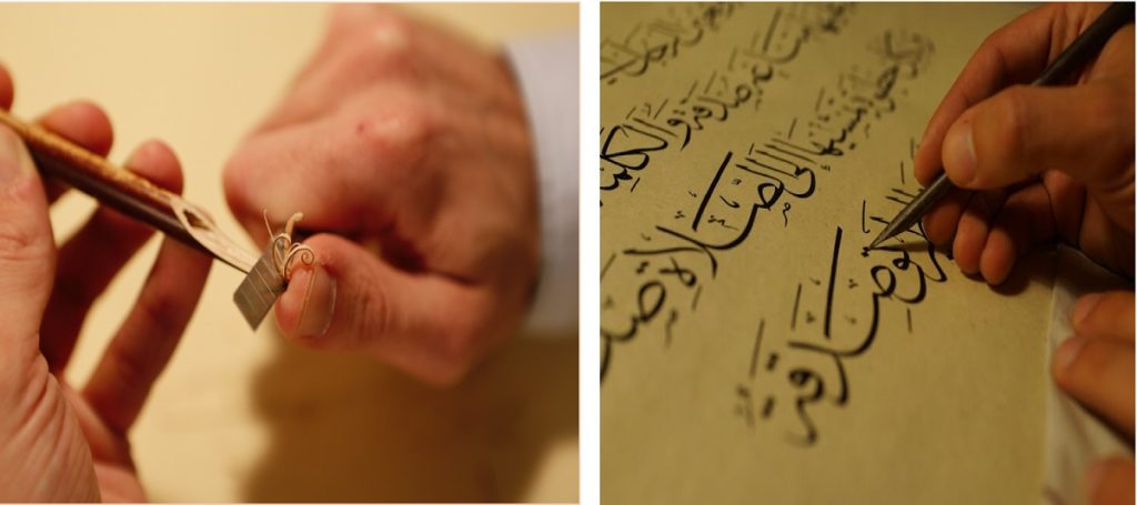 the rich history and evolving styles of Arabic calligraphy
