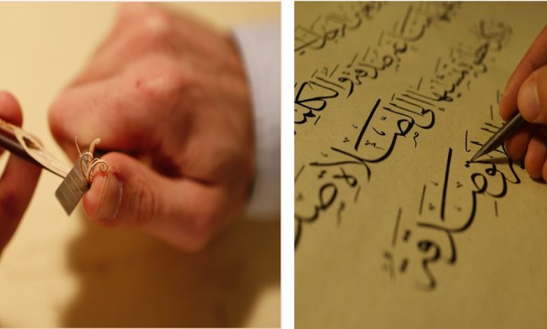 the rich history and evolving styles of Arabic calligraphy
