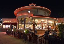 Baklava Shop USA