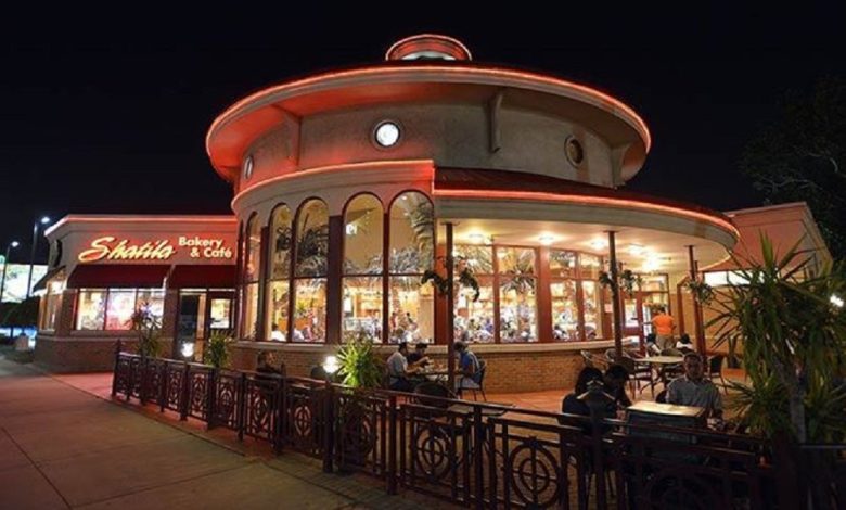 Baklava Shop USA