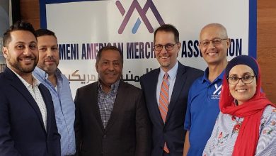 Abdelsalam Mubarez, a visionary entrepreneur, founded ATM World Corp. in 1999, establishing it as one of the largest Arabic-owned ATM companies in the United States.