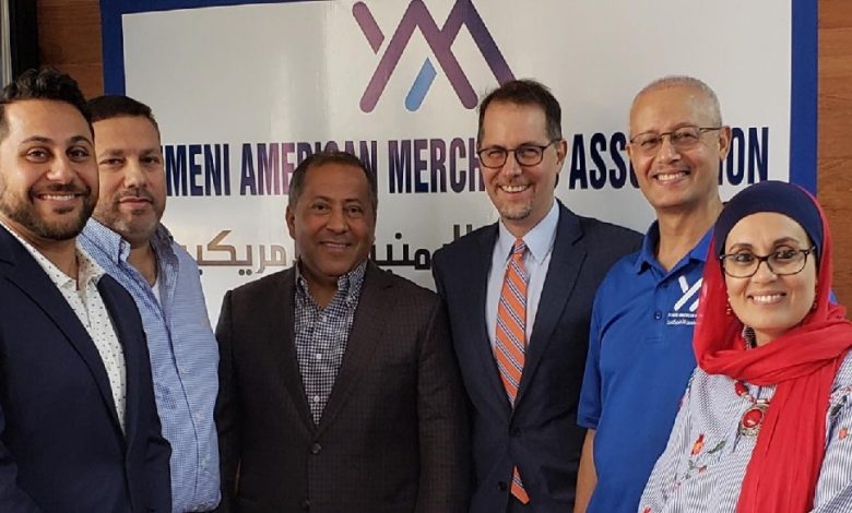 Abdelsalam Mubarez, a visionary entrepreneur, founded ATM World Corp. in 1999, establishing it as one of the largest Arabic-owned ATM companies in the United States.