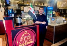 Syrian restaurants in the USA offering authentic cuisine, from kibbeh to baklava.