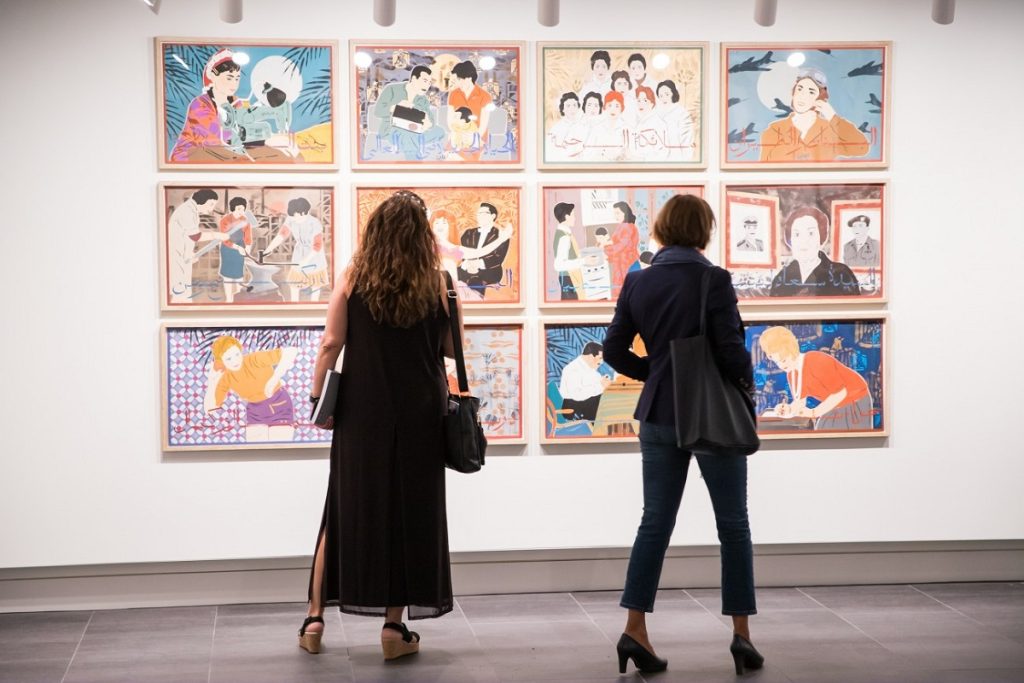 Middle Eastern art exhibitions in the USA in 2025