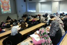 Rising Enrollment of Muslim Women in U.S. Universities