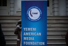 The Yemenis in America Media Foundation plays a vital role in keeping Yemeni heritage alive among communities in the U.S.
