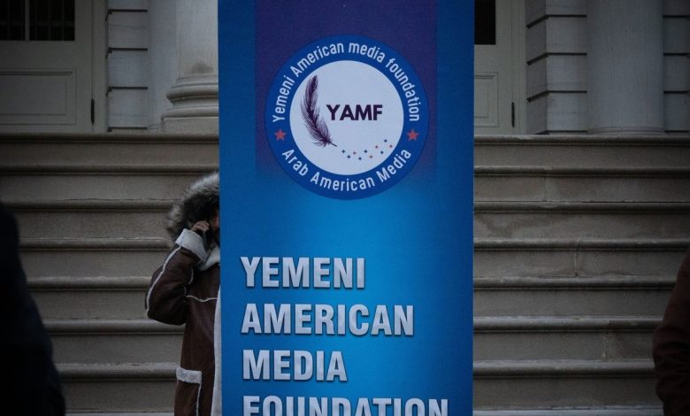 The Yemenis in America Media Foundation plays a vital role in keeping Yemeni heritage alive among communities in the U.S.