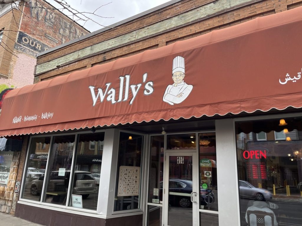 Palestinian restaurants in the U.S