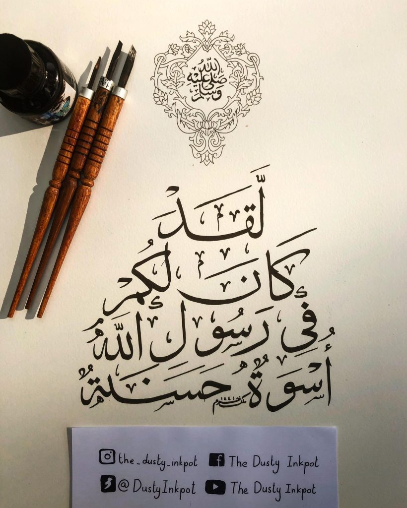 Arabic calligraphy in the USA blends tradition with modern creativity