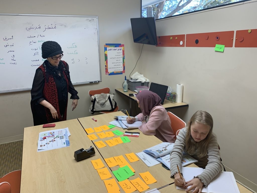 For Arab and Muslim communities in the United States, the Arabic language is more than just a means of communication—it is a vital link to culture, religion, and identity.