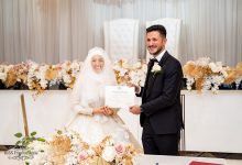 Muslim wedding venues USA