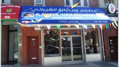 Yemeni cuisine in New York