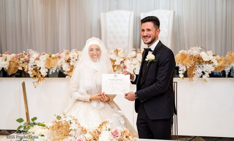 Muslim wedding venues USA