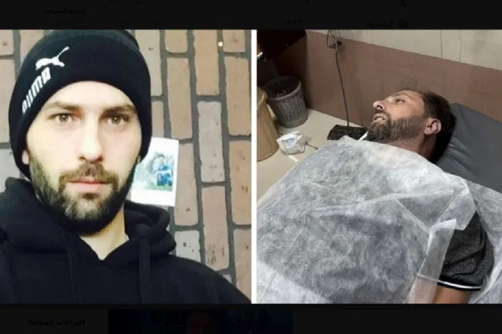 The U.S. State Department has confirmed the killing of a Palestinian-American citizen in the occupied West Bank by Israeli settlers this week.