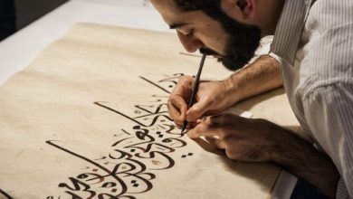 The Preparatory Committee for the 2026 Arab Book Fair in New York held its first meeting, aligning the event with World Arabic Language Day