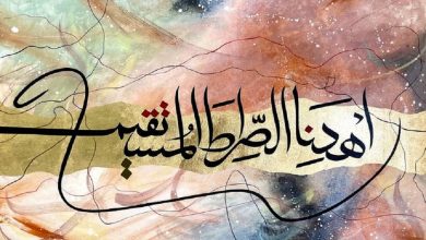 Arabic calligraphy, one of the most revered art forms in Islamic tradition, has found a vibrant home in the United States.