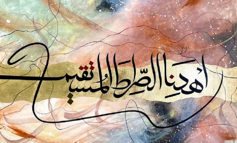 Arabic calligraphy, one of the most revered art forms in Islamic tradition, has found a vibrant home in the United States.