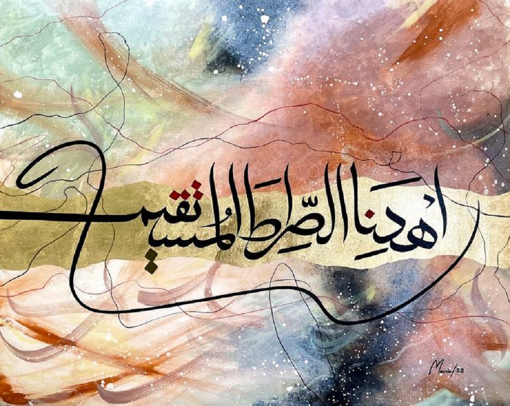 Arabic calligraphy, one of the most revered art forms in Islamic tradition, has found a vibrant home in the United States.