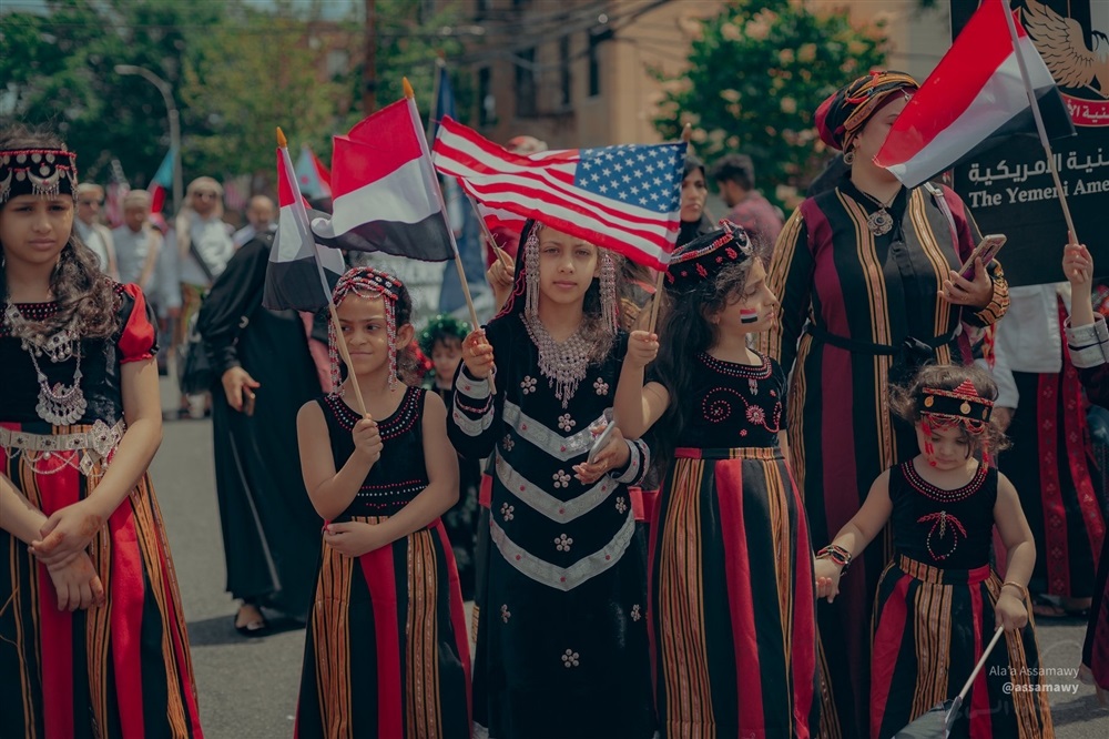 the origins of “Little Yemen” in the Bronx, New York, and how this thriving Yemeni-American community preserved its culture