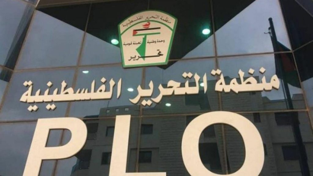 The sanctions recently announced by the U.S. Department of State against the Palestine Liberation Organization (PLO) and the Palestinian Authority (PA) reflect the use of domestic American law as a political weapon.