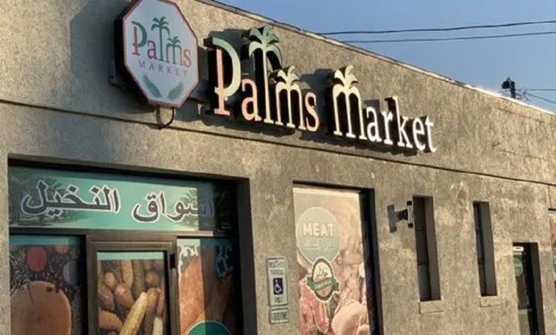 Al-Nakheel Market and Restaurant in North Chicago, where Ammar Al-Nuaimi offers authentic Iraqi kabab, halal meat, and Middle Eastern groceries to the city’s thriving Arab community.