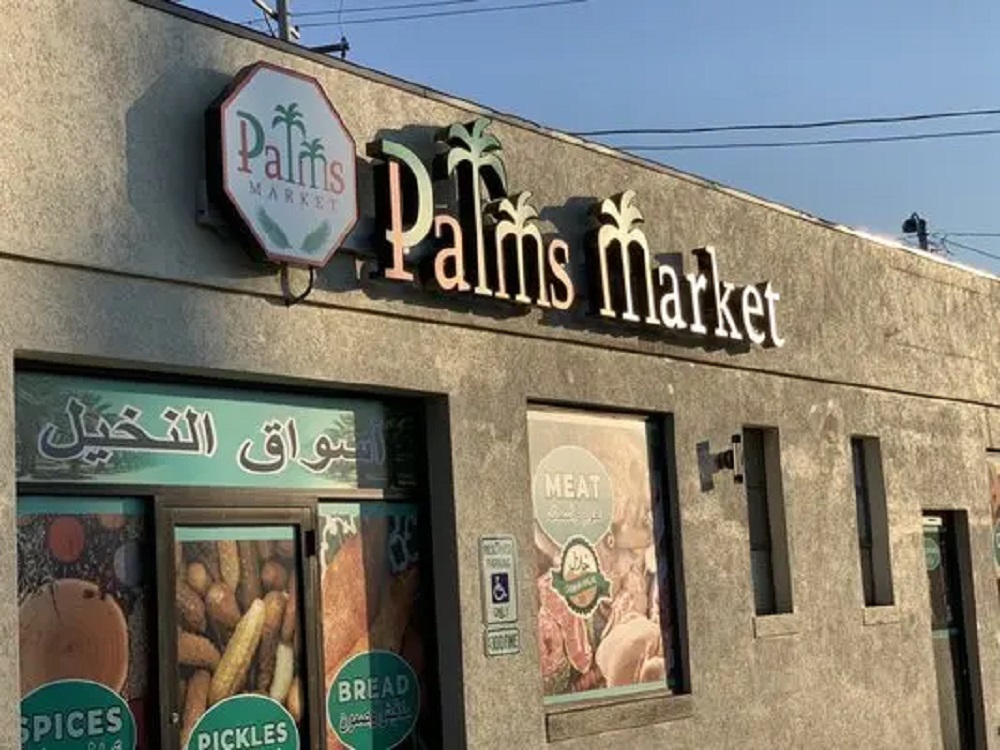 Al-Nakheel Market and Restaurant in North Chicago, where Ammar Al-Nuaimi offers authentic Iraqi kabab, halal meat, and Middle Eastern groceries to the city’s thriving Arab community.