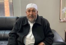 Mr. Saleh Aljahim, affectionately known as “Uncle Saleh”, is one of the most beloved and respected figures in the Yemeni-American community.