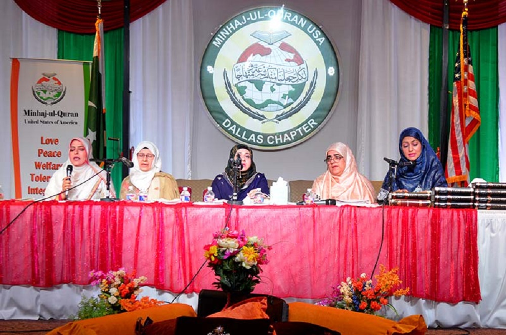 Arab Muslim festivals USA September 2025