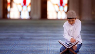Tajweed Classes for Kids USA