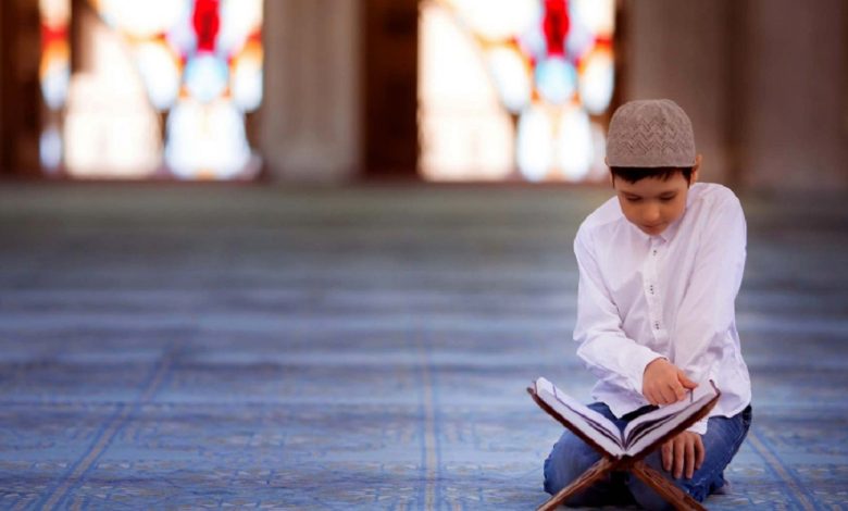Tajweed Classes for Kids USA