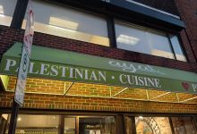 Palestinian restaurants in the U.S