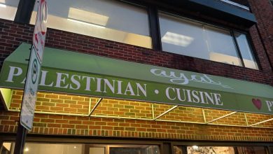 Palestinian restaurants in the U.S