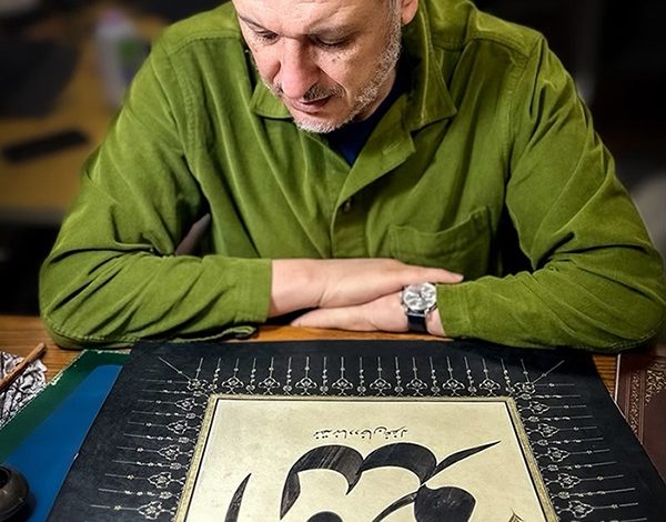 Arabic calligraphy, often called the “geometry of the spirit,” has traveled centuries and continents to find a new home in the United States.