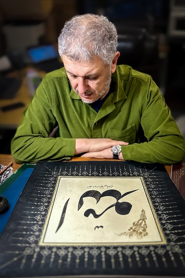 Arabic calligraphy, often called the “geometry of the spirit,” has traveled centuries and continents to find a new home in the United States.