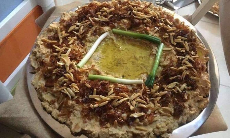 traditional Jordanian dish