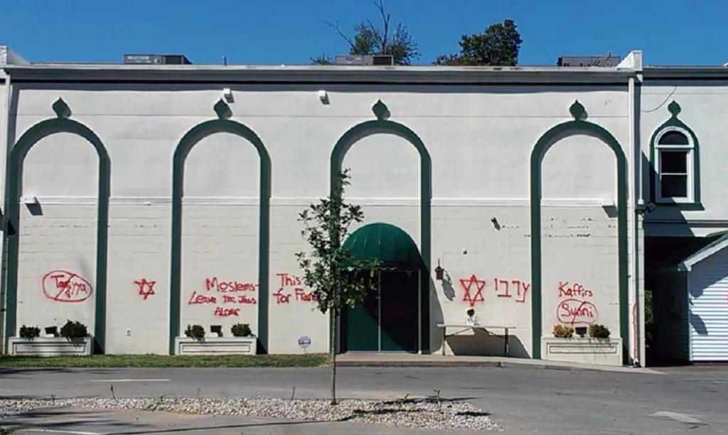Muslim mosques in the U.S. face rising hate crimes and vandalism, fueling concerns over Islamophobia and safety.