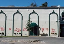 Muslim mosques in the U.S. face rising hate crimes and vandalism, fueling concerns over Islamophobia and safety.