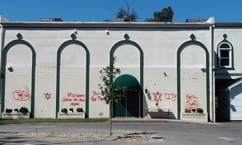 Muslim mosques in the U.S. face rising hate crimes and vandalism, fueling concerns over Islamophobia and safety.
