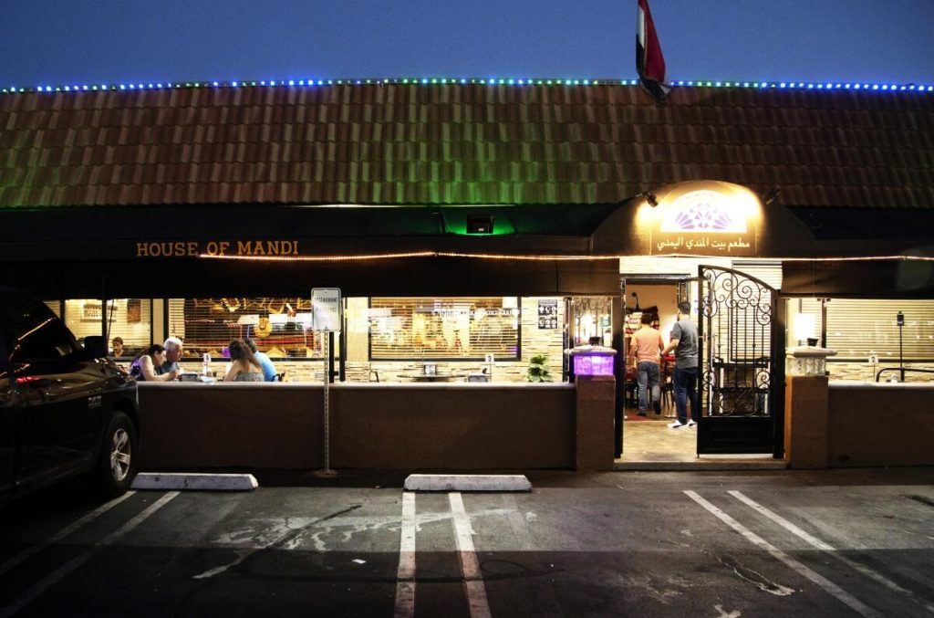 Mandi House stands as a beacon for those seeking authentic Yemeni cuisine in the United States.