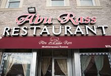 Authentic Middle Eastern Dining in Paterson: A Culinary Legacy by Chef Adnan Aburass