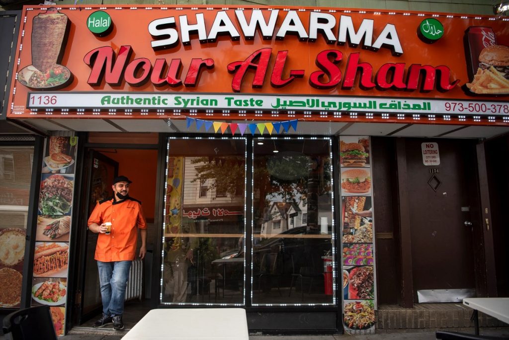 Arab Halal Restaurants in New Jersey