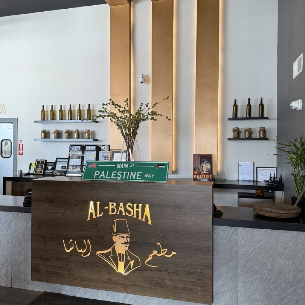 Arab halal restaurants Paterson NJ